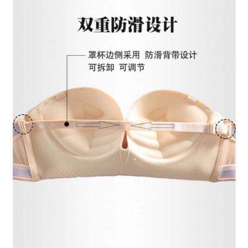 Áo lót đan dây cúp ngực chống tụt