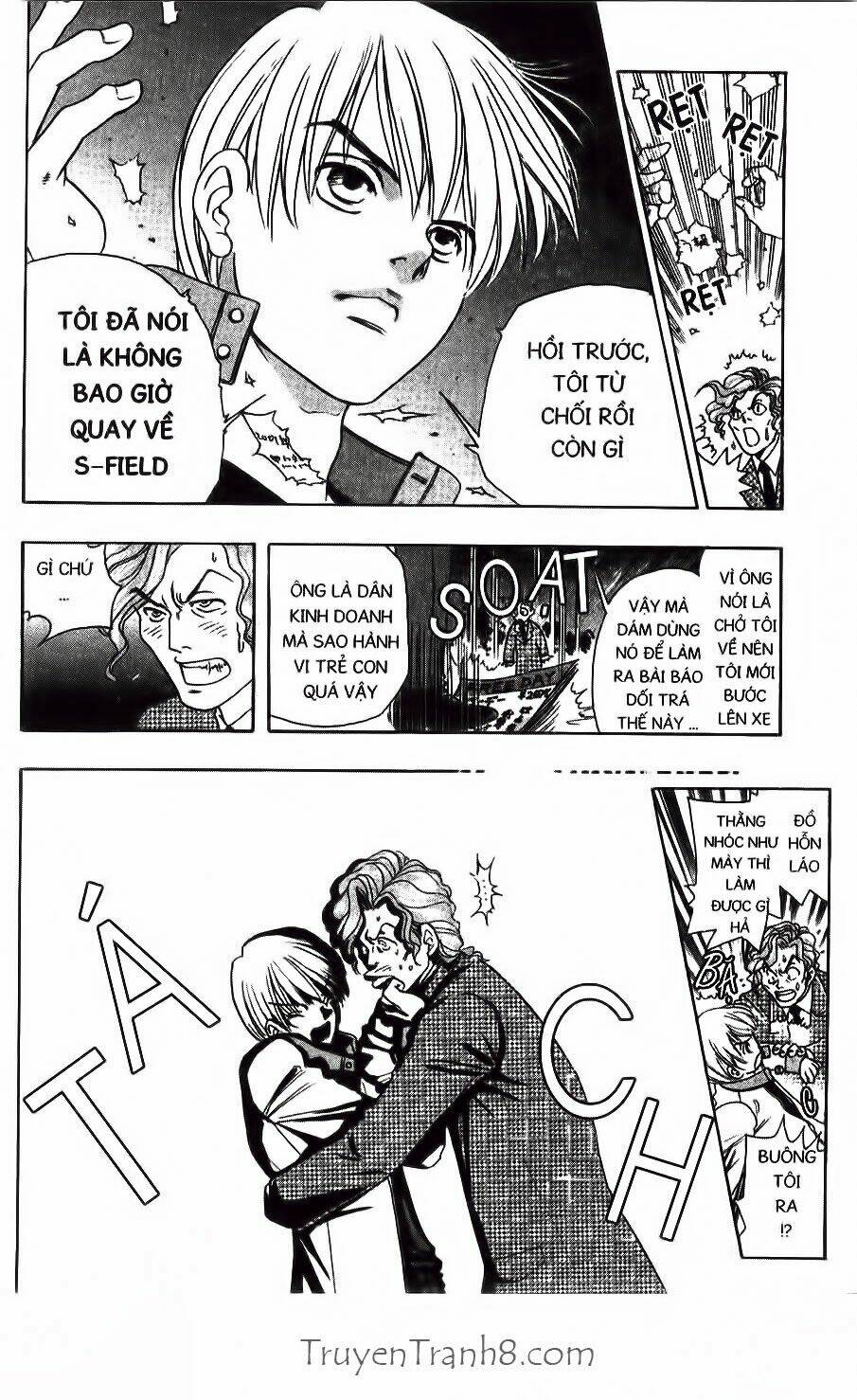 dragon voice - giọng hát của rồng chapter 12 15