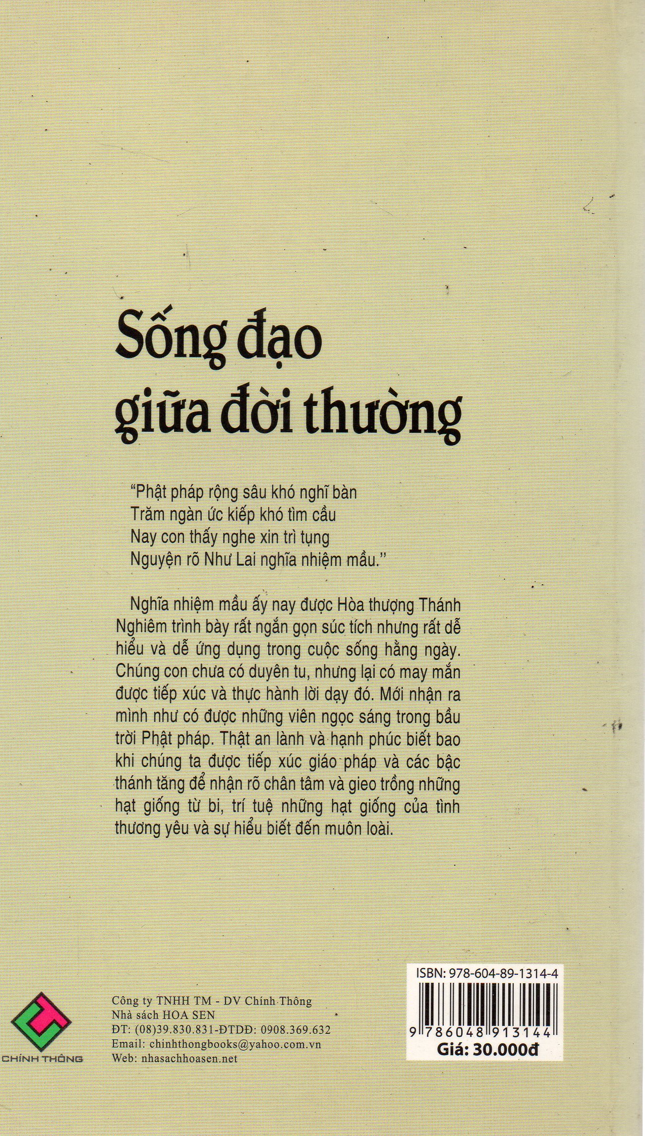 Sống đạo giữa đời thường - Hòa Thượng Thích Thánh Nghiêm