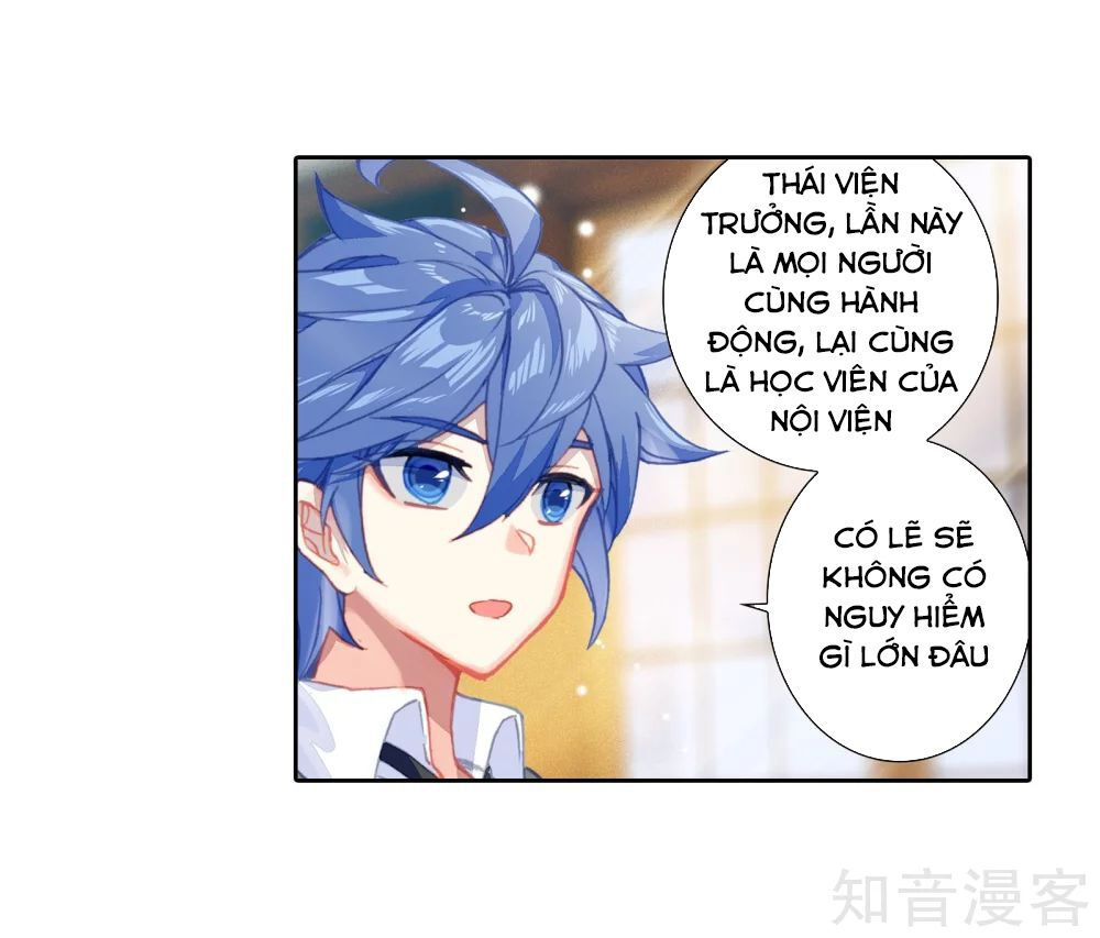 tuyệt thế đường môn - đấu la đại lục 2 chapter 208 3