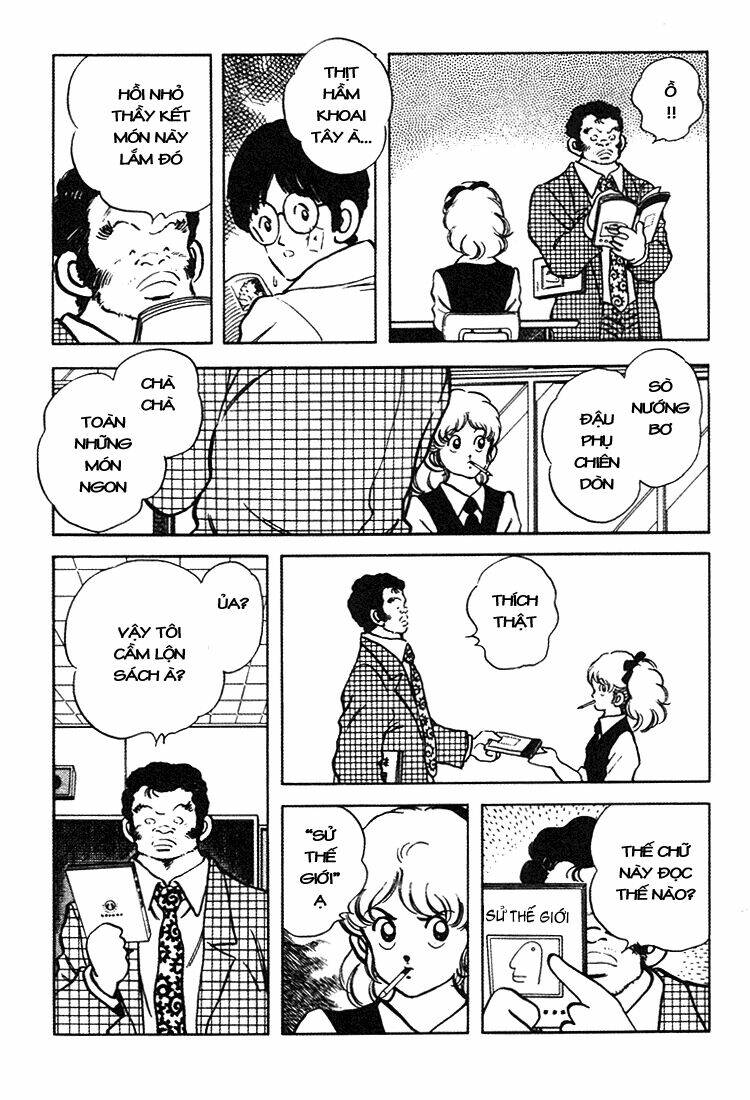 touch chapter 157 25