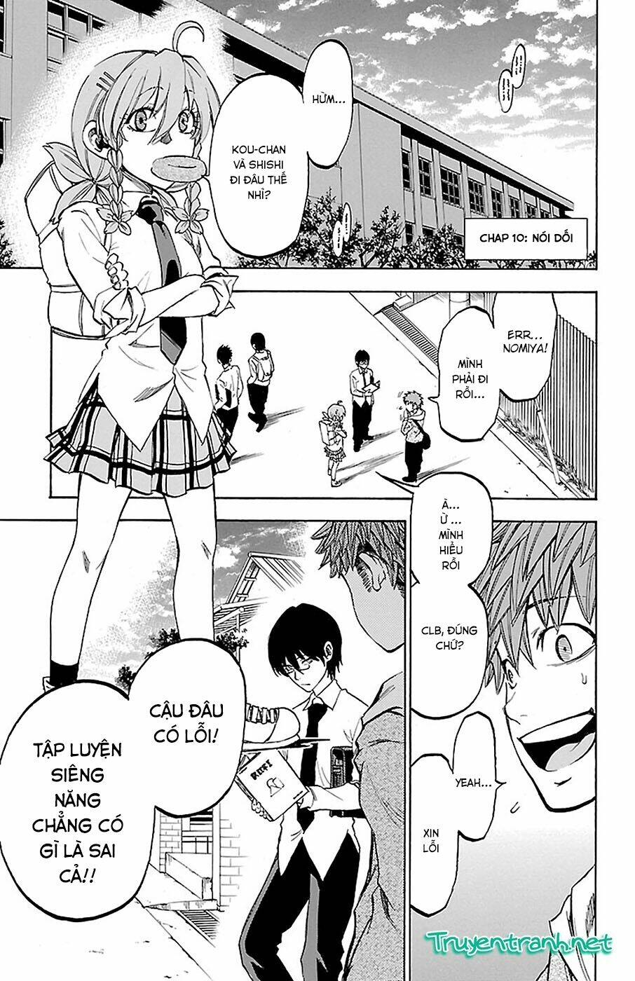 sakura discord chapter 10 2