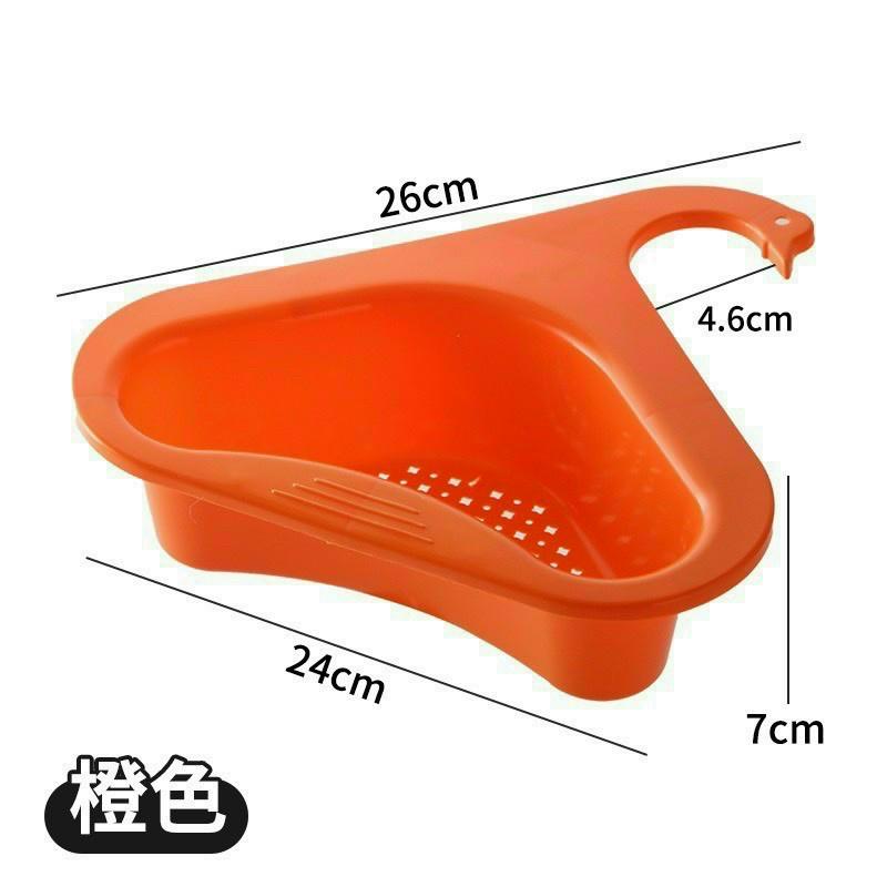 Khay lọc rác thiên nga gắn bồn rửa bát tiện ích, Khay lọc rác gắn bồn rửa chén gọn gàng hình thiên nga - Hồng Kỳ