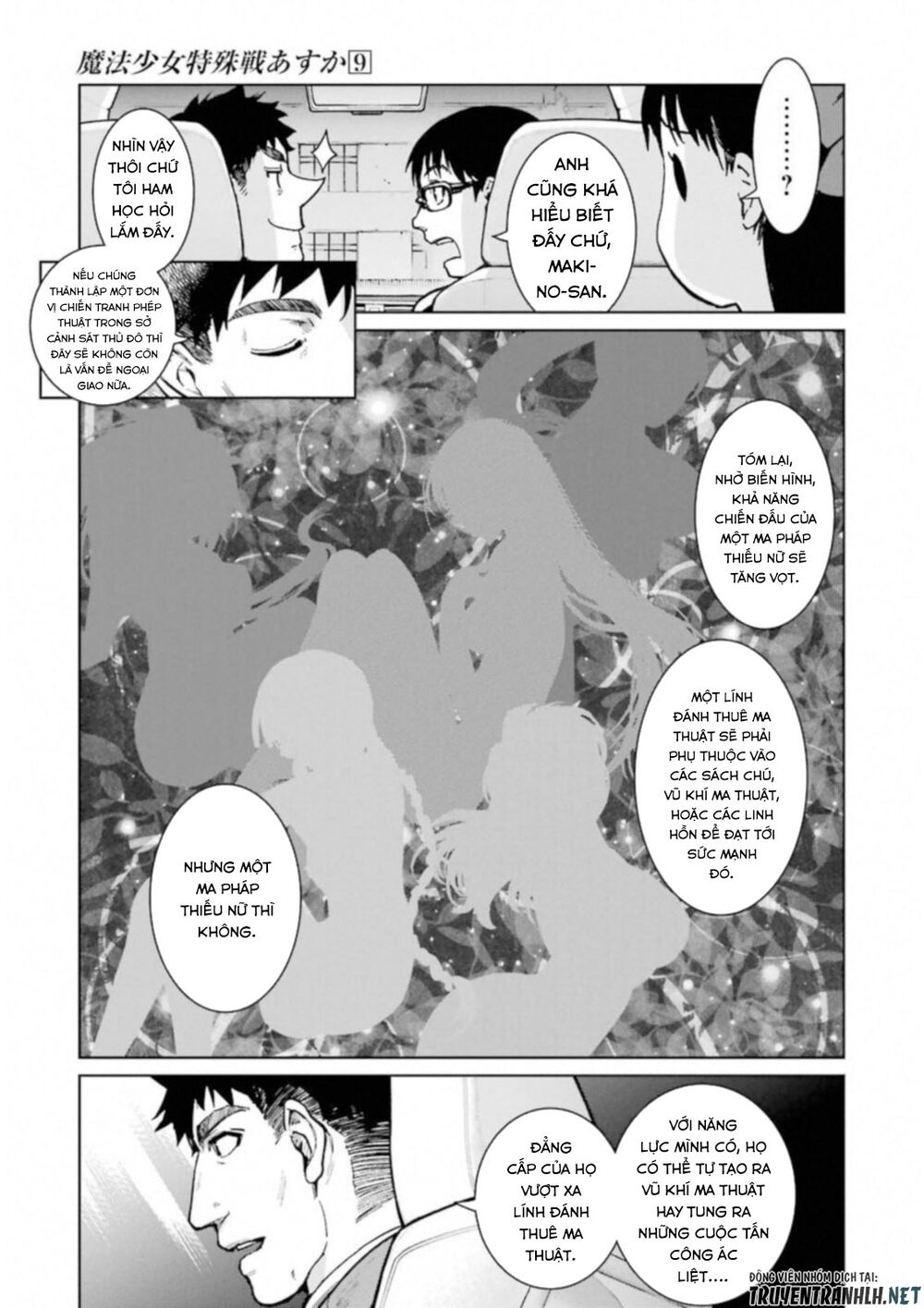 mahou shoujo tokushuusen asuka chapter 37 13