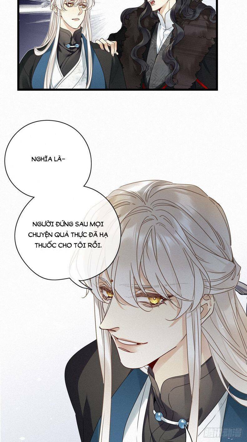 thỉnh quân nhập quái chapter 28 21