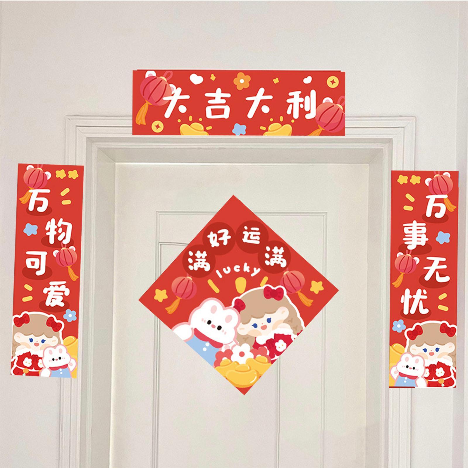 4 Pieces Chinese New Year Couplets Paper Window Ornaments for 2023 Year Rabbit Spring Festival