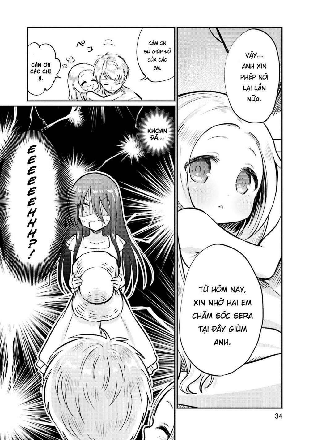 nijiiro photograph chapter 1 34