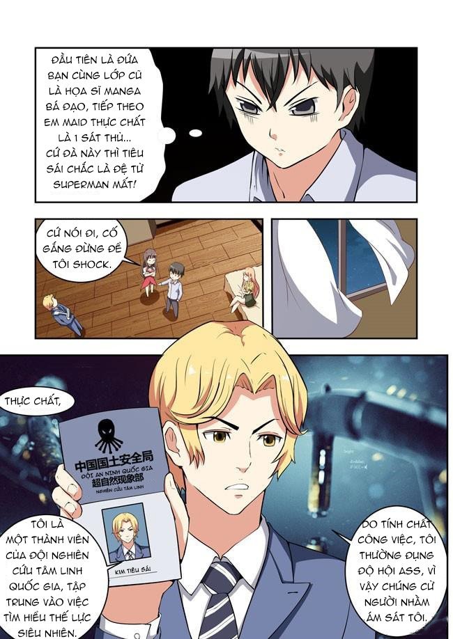 i am killer maid chapter 31 8