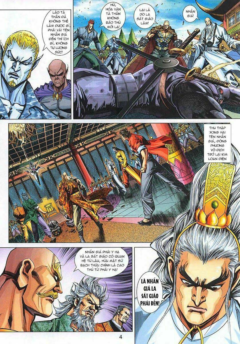 tân tác long hổ môn chapter 321 4