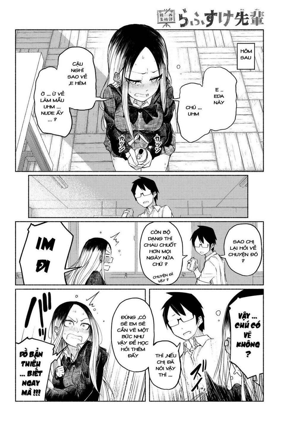 rough sketch senpai chapter 4 7