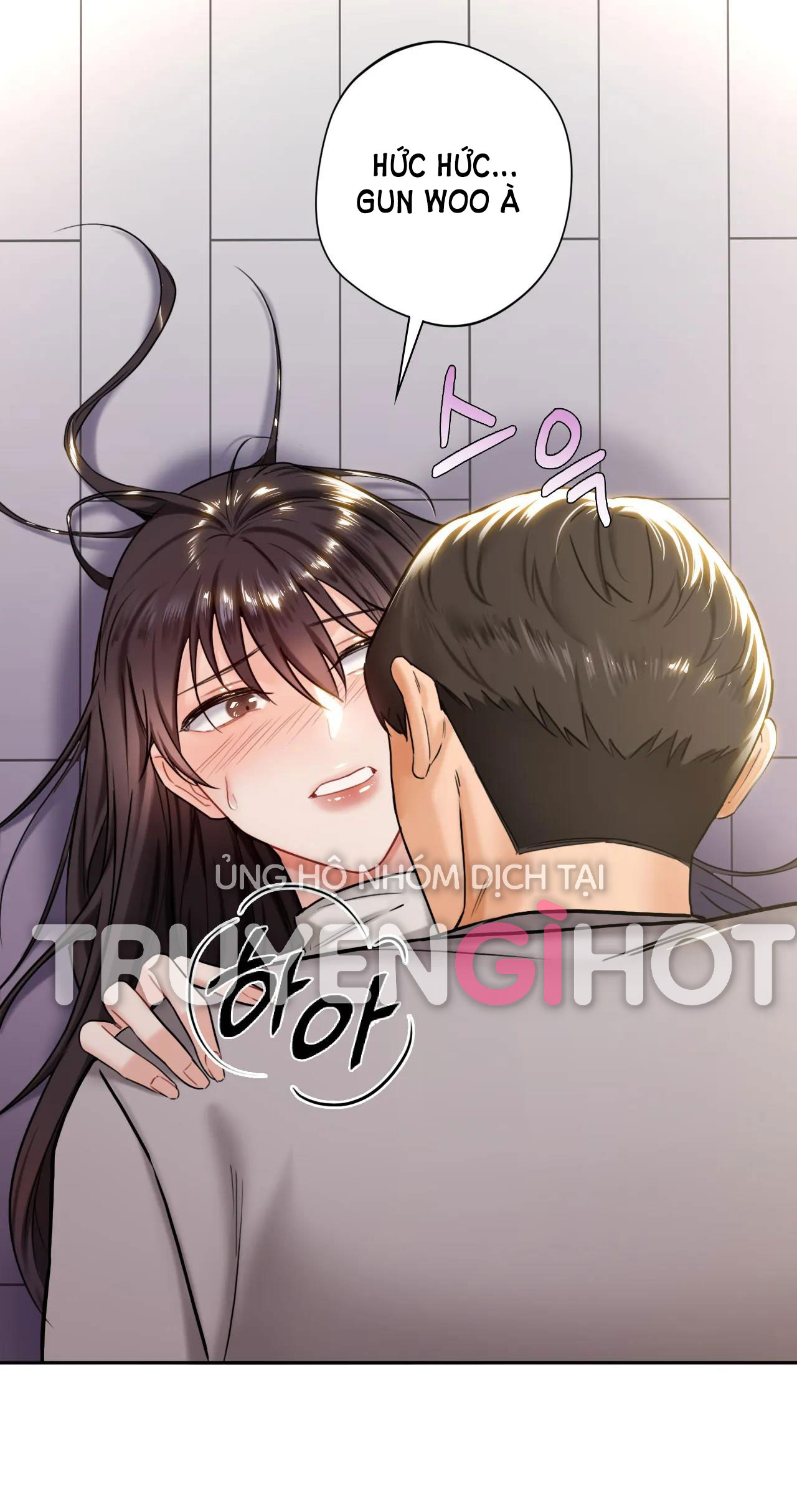 [18+] không là bạn bè chapter 3.1 35