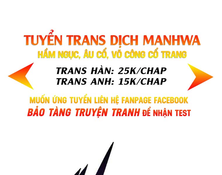 sự trở lại của chòm sao vụn vỡ Chapter 63 - Trang 2