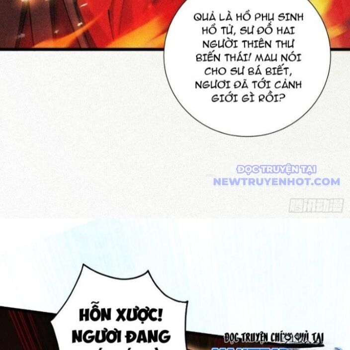 gặp mạnh thì càng mạnh, tu vi của ta không giới hạn chapter 21 105