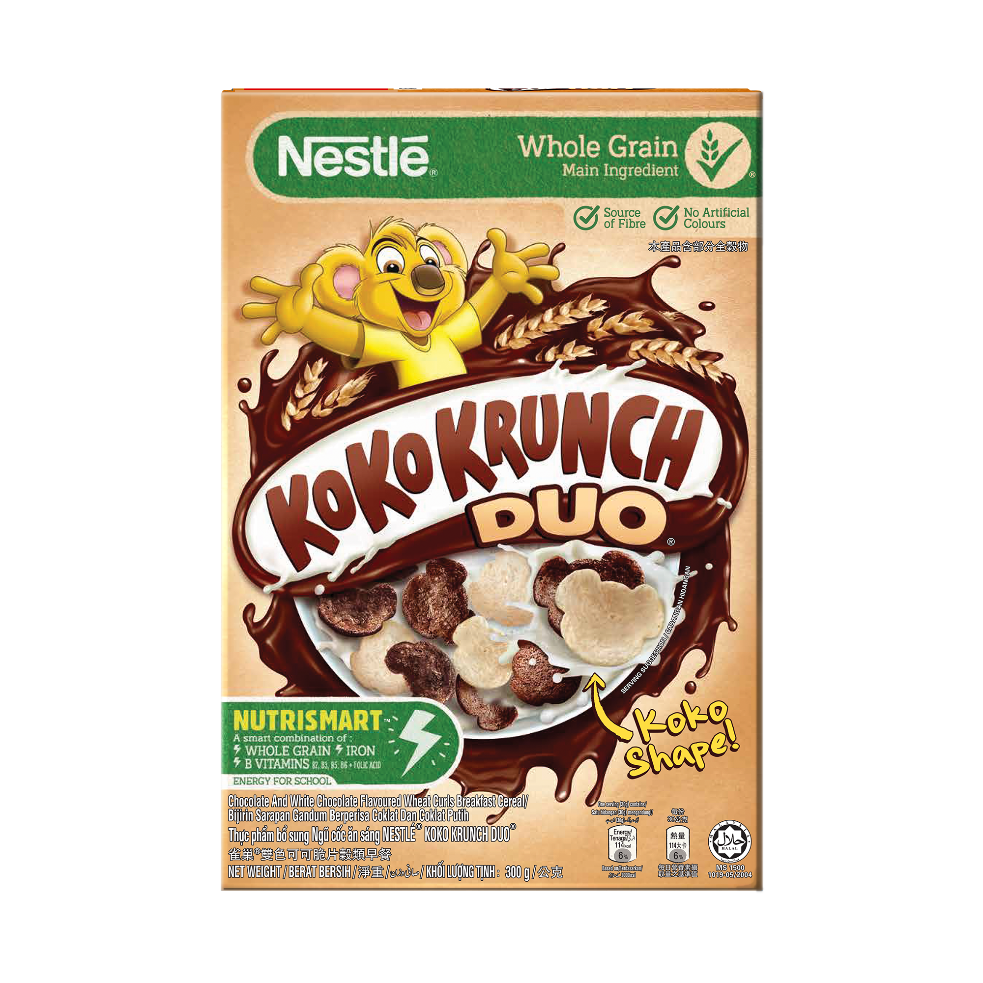 Ngũ cốc ăn sáng KOKO KRUNCH DUO (Hộp 300g)