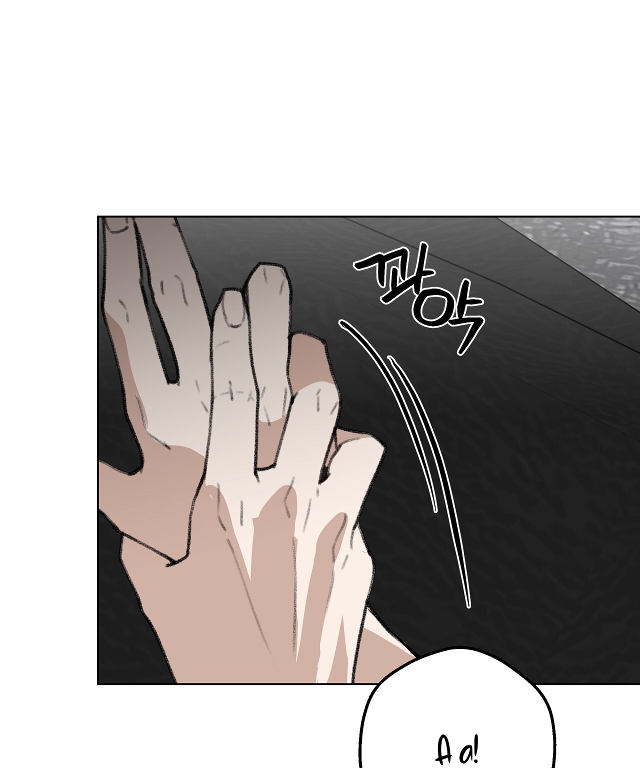 [18+] Trời Sinh Địch Thủ chapter 37.2 73