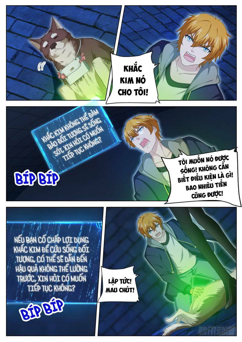 khắc kim phong thần chapter 63 9