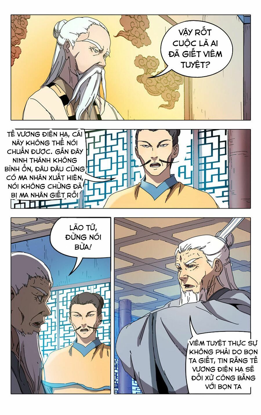 vạn giới tiên trung chapter 228 3