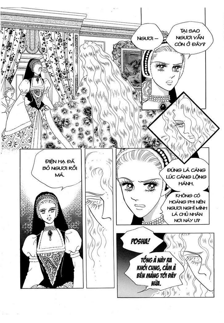 princess manhwa chapter 15 50