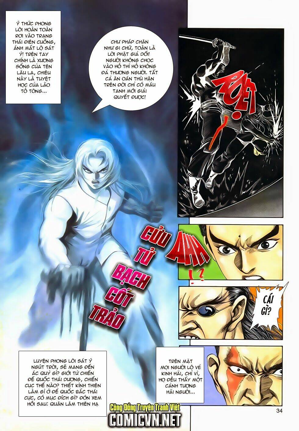 long hổ phong bạo chapter 2 34