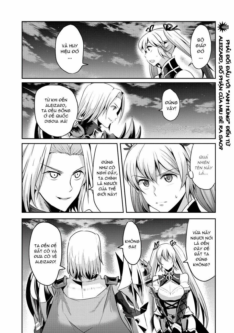 hagure yuusha no kichiku bigaku chapter 14 3