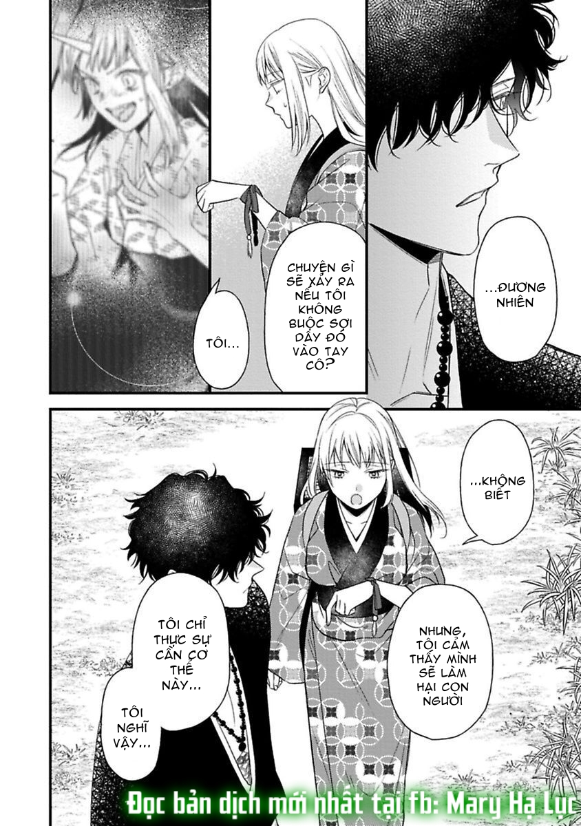 quỷ quái ở đâu? ~ bậc thầy trừ tà háo sắc và nàng quỷ bị giam cầm ~ chapter 3.3 12