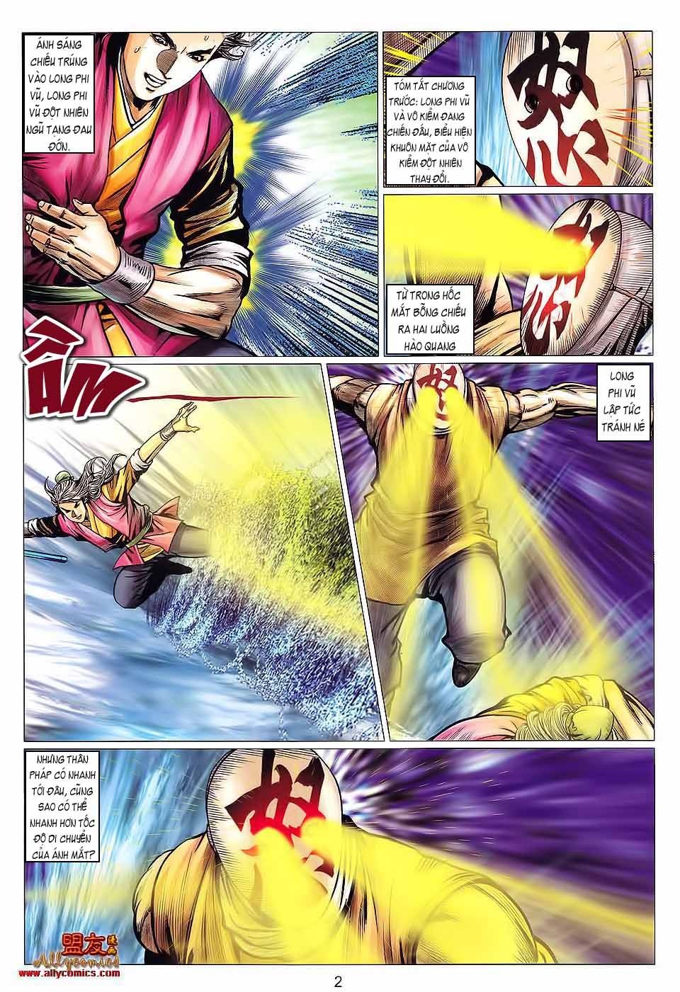 tuyệt thế vô song 2 chapter 122 2