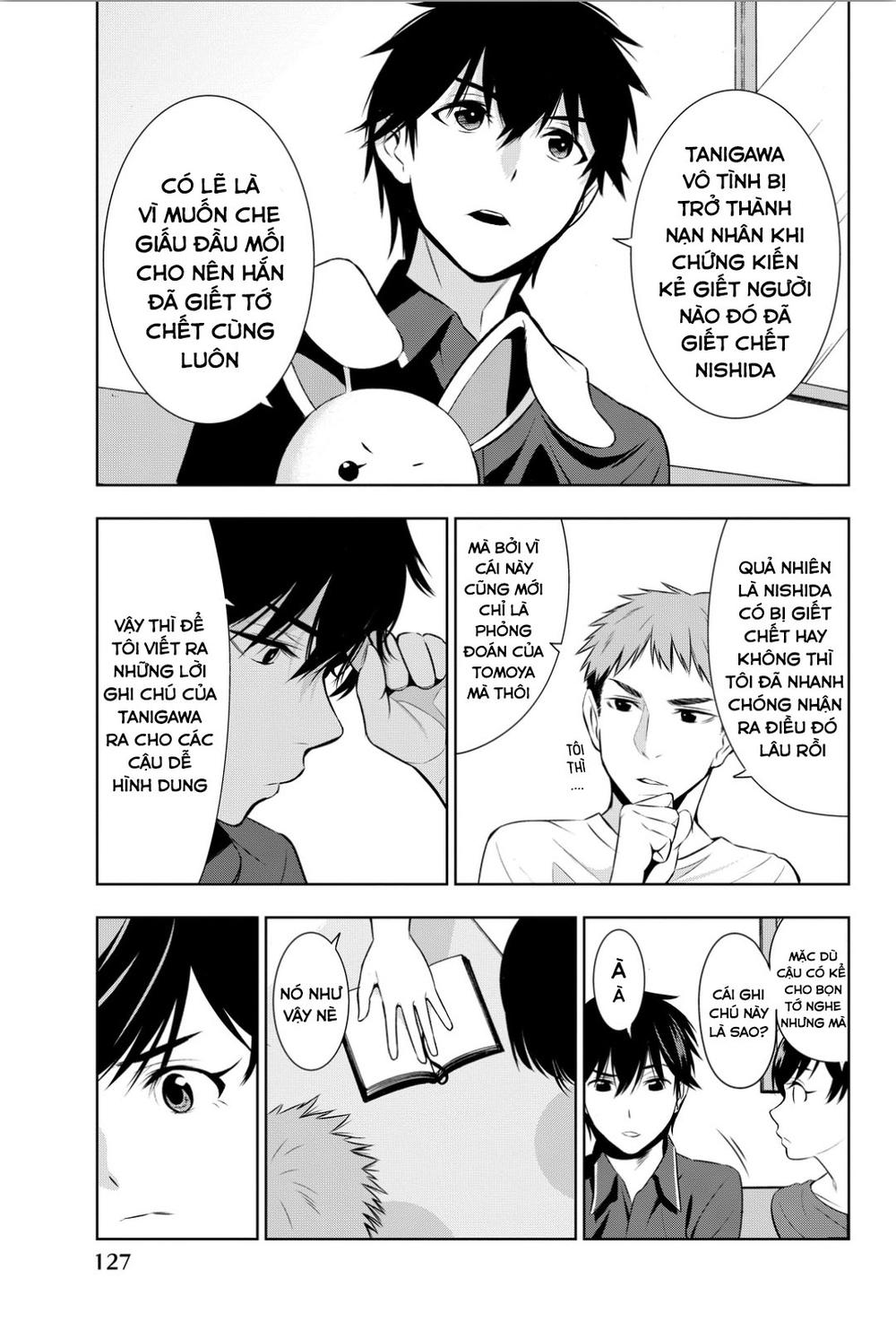 kimi ga shinu natsu ni chapter 8 20