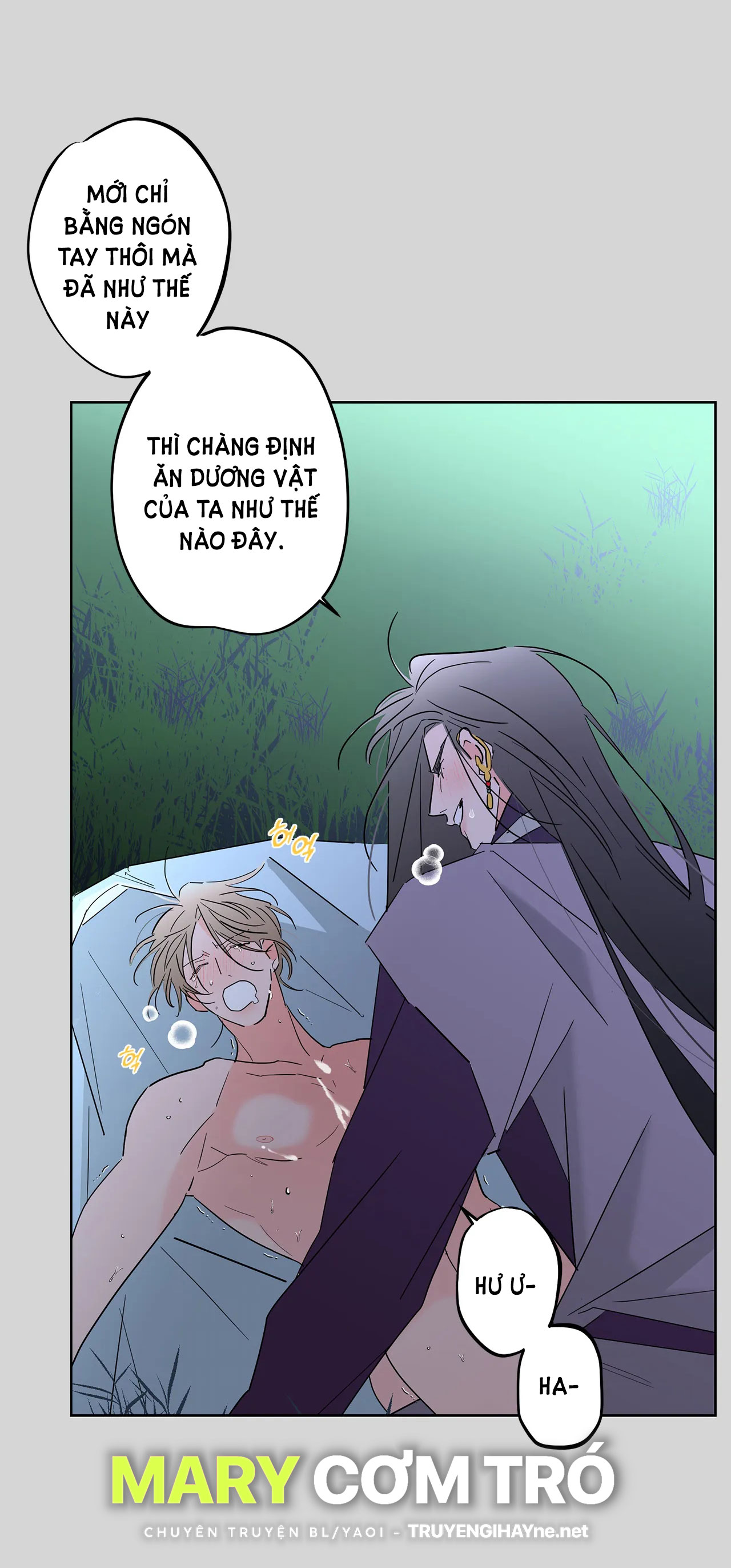 [truyện cổ tích khiêu dâm truyền thống] chức nữ thật quá đáng chapter 2.1 21