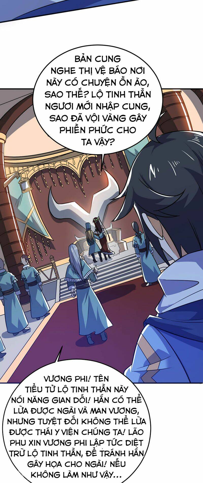 thần võ đế tôn chapter 72 13