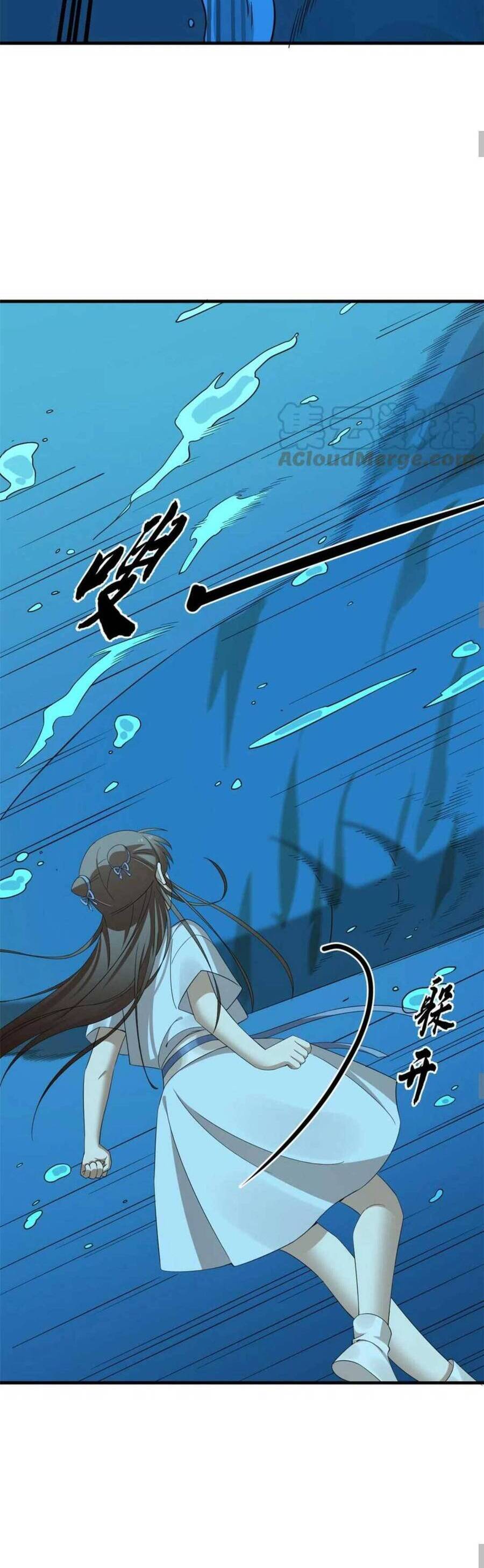 độc bộ thiên hạ: đặc công thần y chapter 442 14