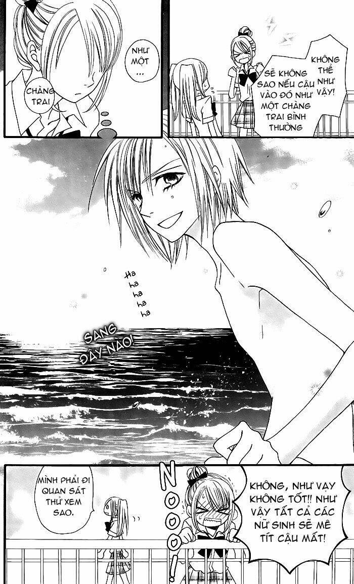 usotsuki lily chapter 3 18