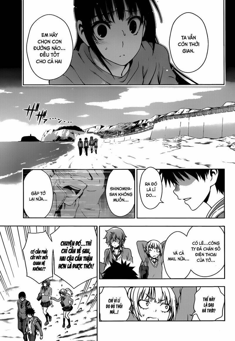 koisome momiji chapter 28 5