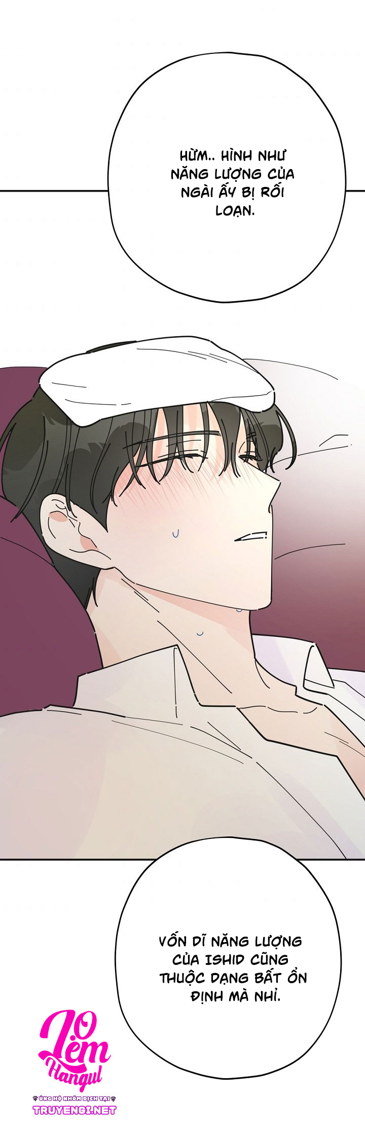 ác nữ tiểu thư chapter 72 70