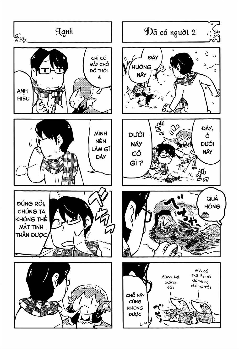 torikissa! chapter 5 11