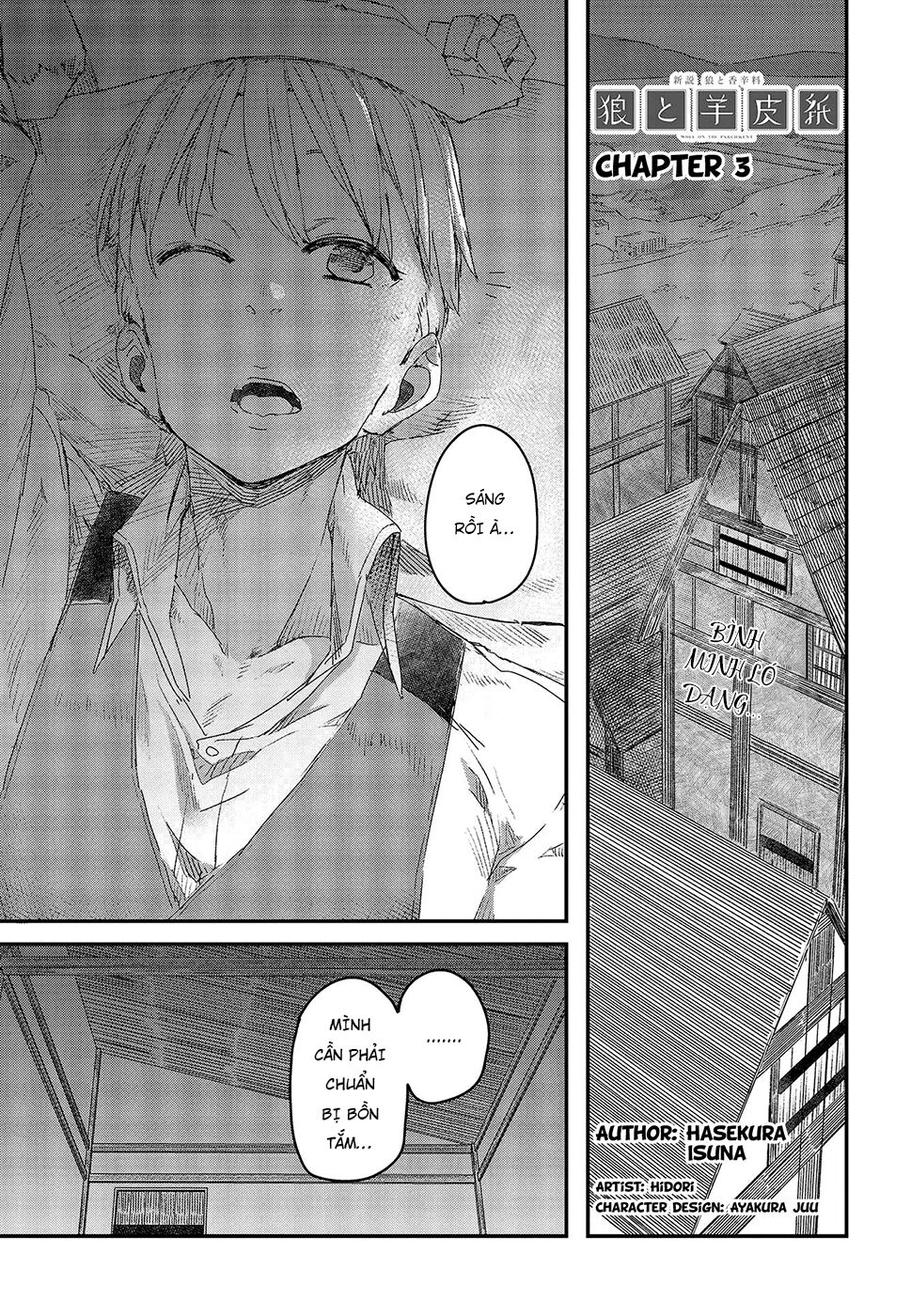 wolf & parchment chapter 3 1