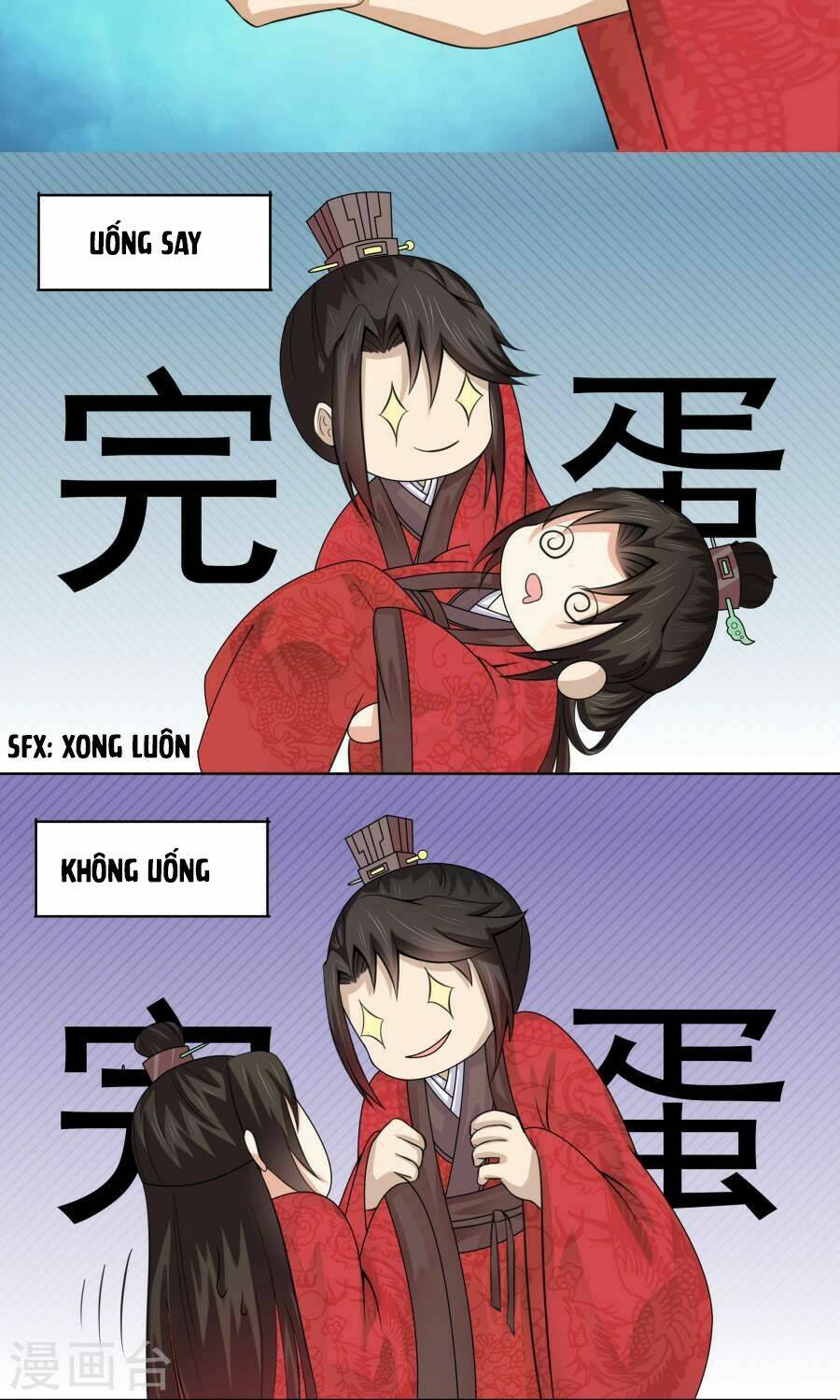 bệ hạ tại thượng, phụng mệnh long dương chapter 8 13