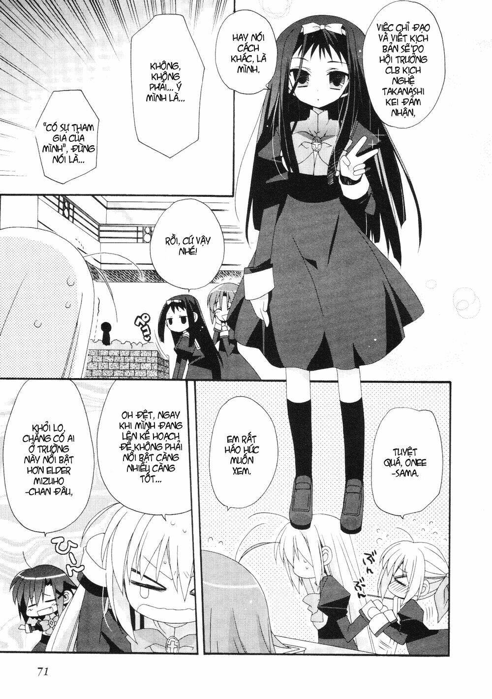 otome wa boku ni koishiteru chapter 15 13