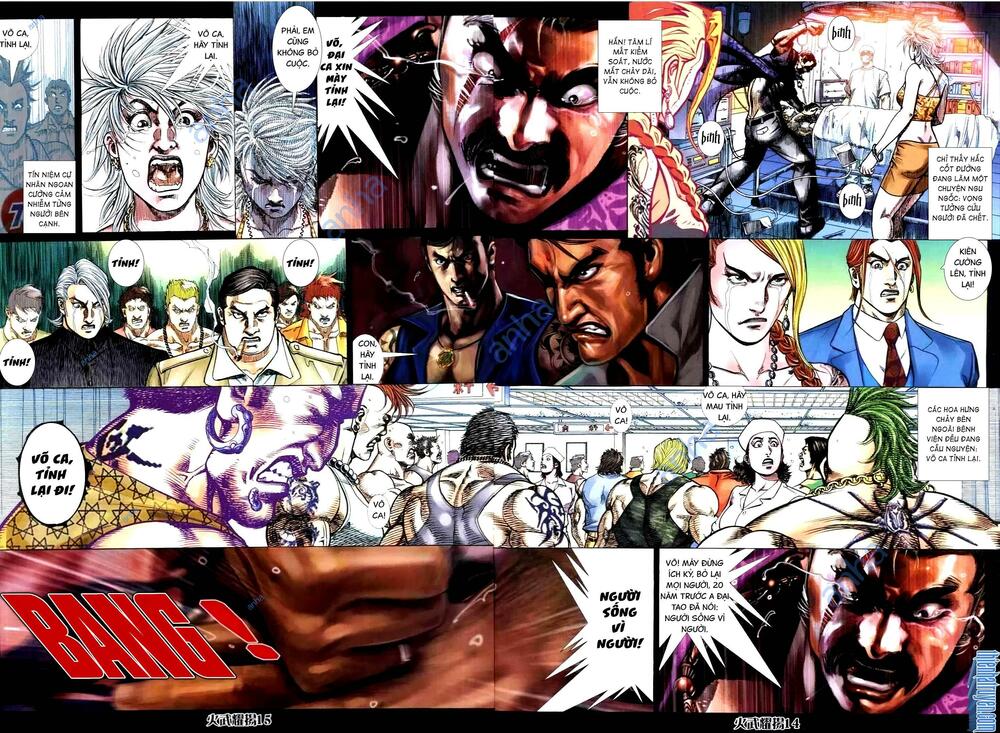 hỏa vũ diệu dương chapter 309 11