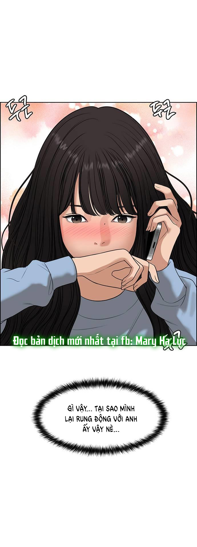 vẻ đẹp đích thực - true beauty chapter 244.2 27