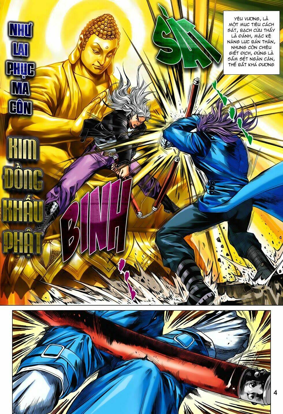 tân tác long hổ môn chapter 698 4