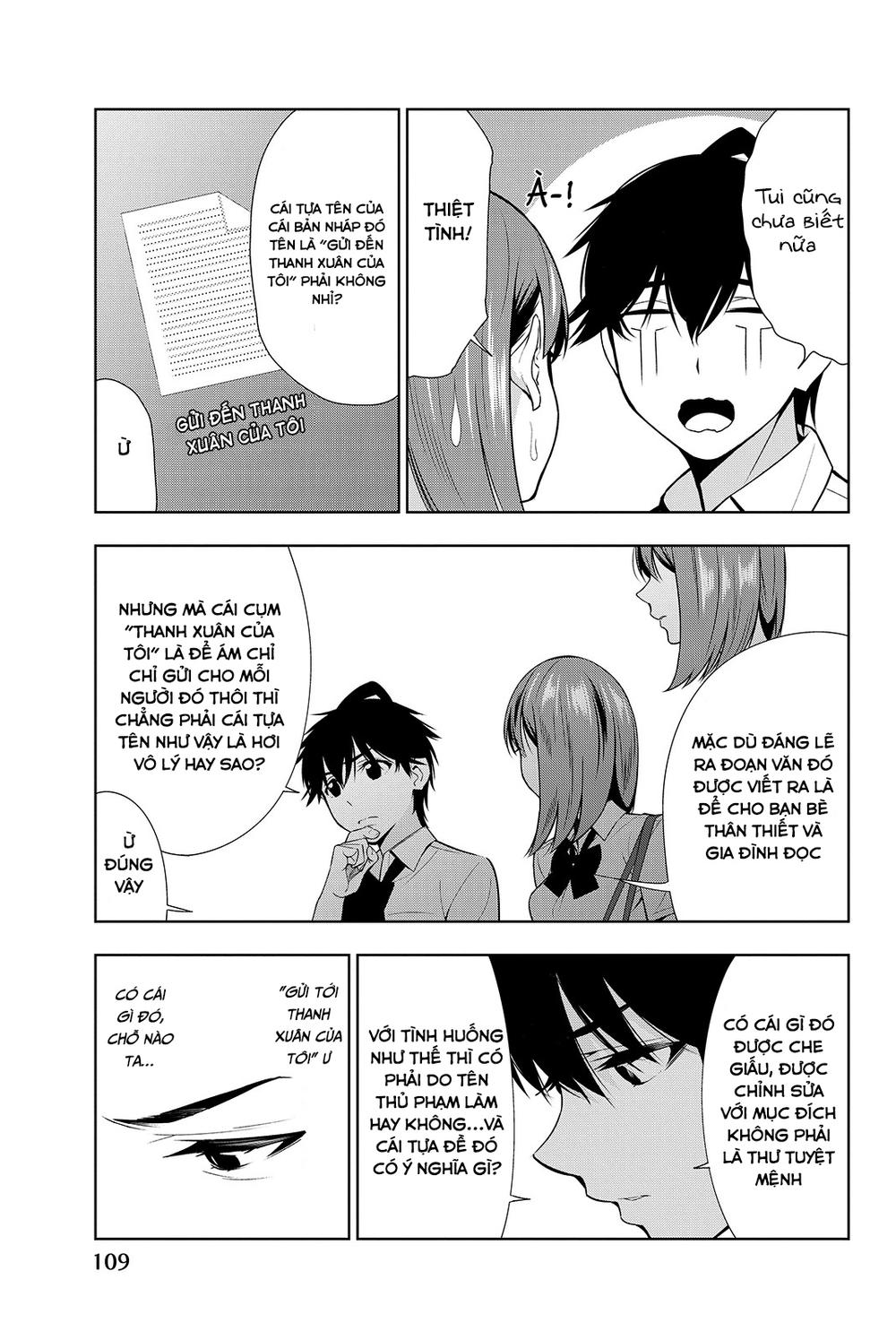 kimi ga shinu natsu ni chapter 17 37