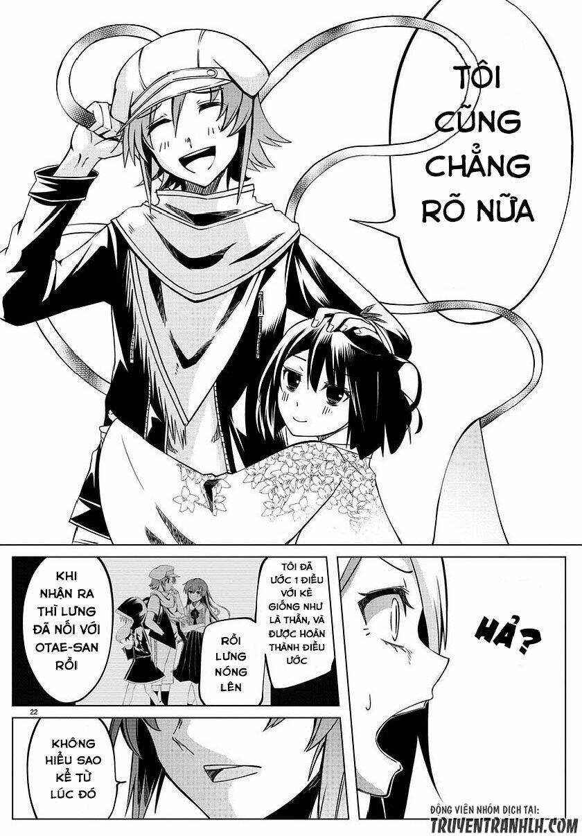 otae-san wa kyou mo tabetai chapter 2 23