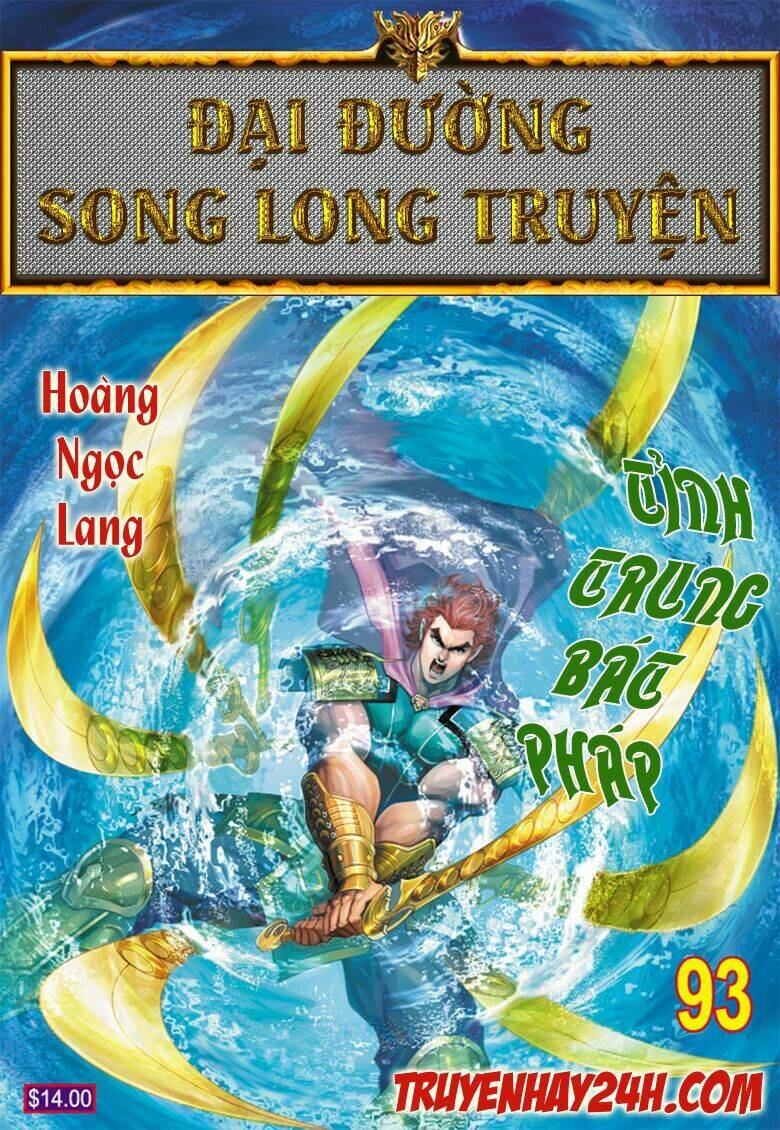 đại đường song long truyện chapter 93 1