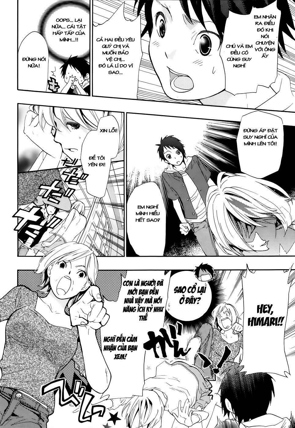 musunde hiraite chapter 7.2 8