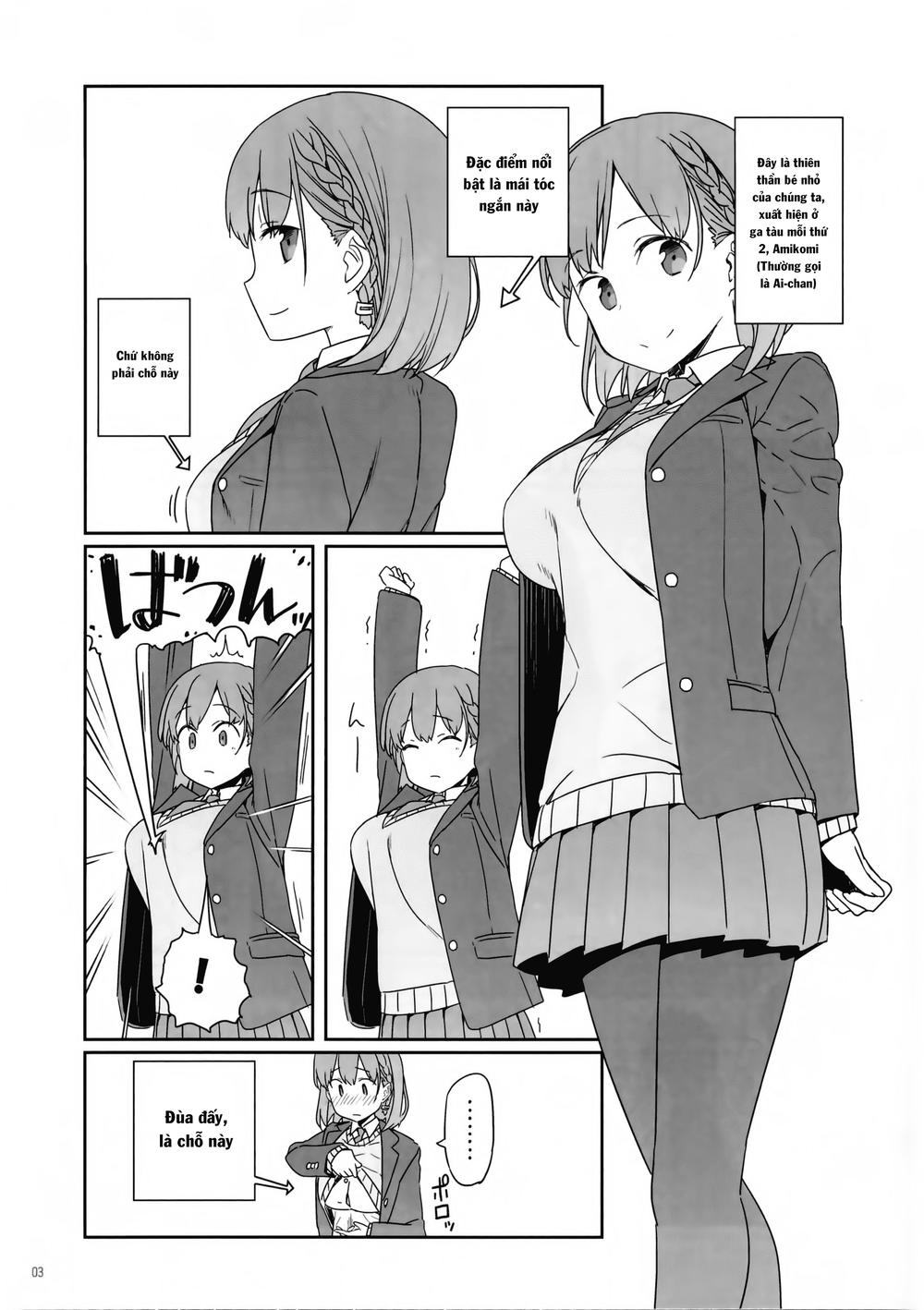 getsuyobi no tawawa sono chapter 0.5 5