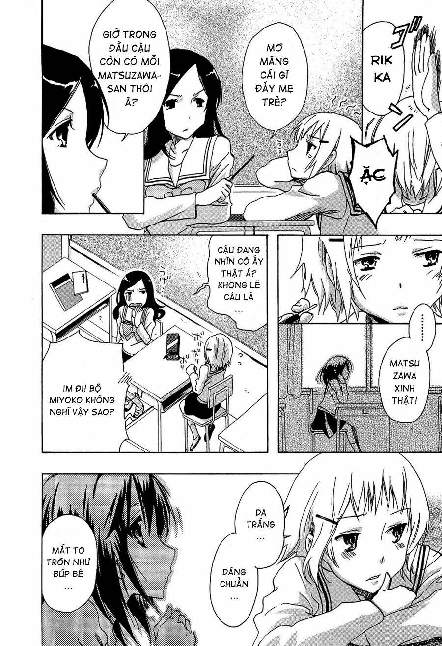 watashitachi no tamura-kun chapter 20.4 12