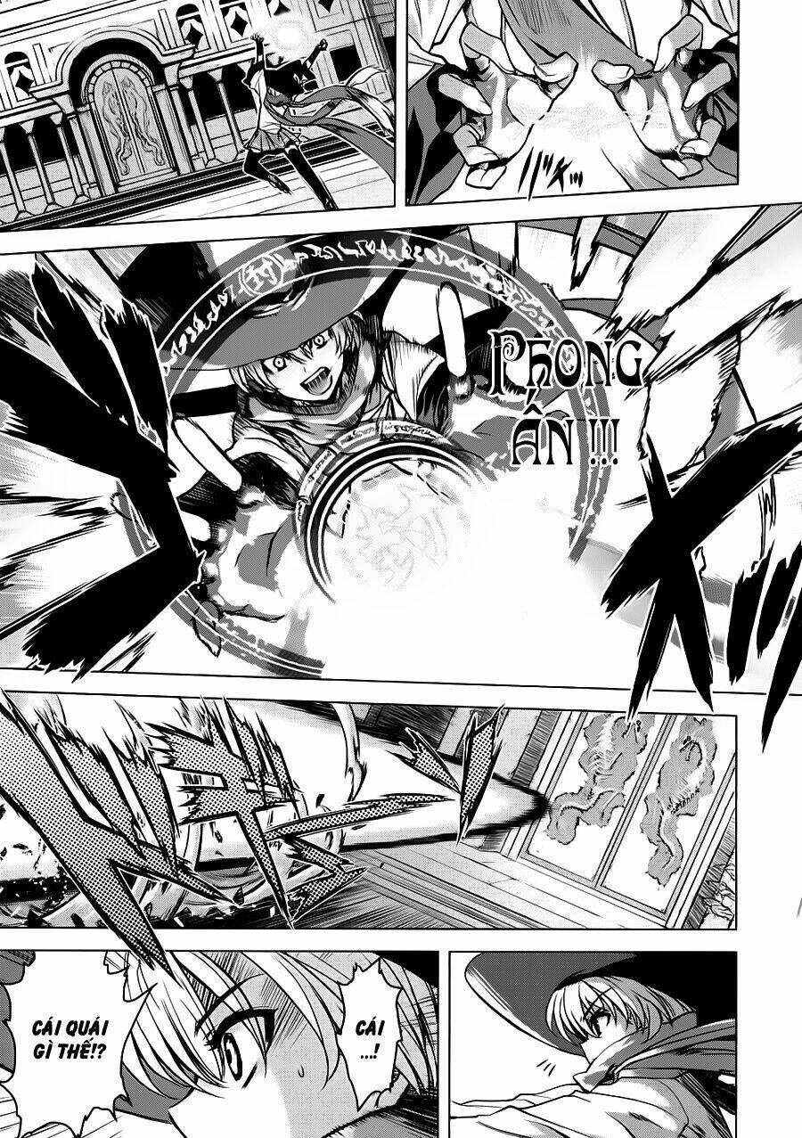 ichiban ushiro no daimaou chapter 23 4