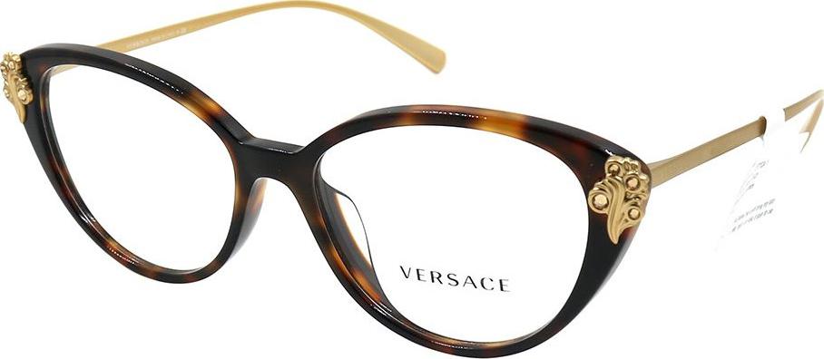 Gọng kính Versace VE3262BA