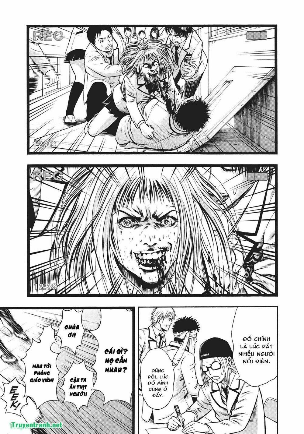 igai - the play dead/alive chapter 6.2 5