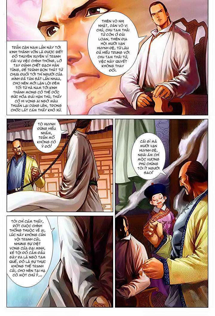lộc đỉnh kí chapter 31 21